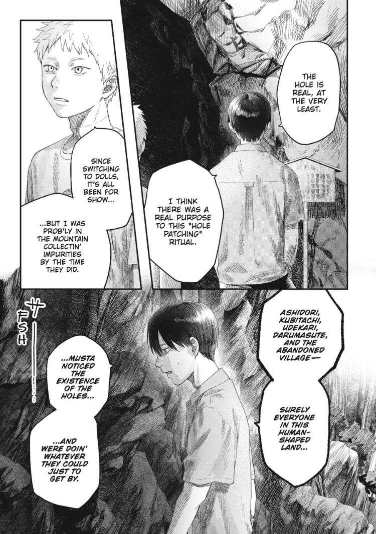The Summer Hikaru Died Chapter 31.3 image 05